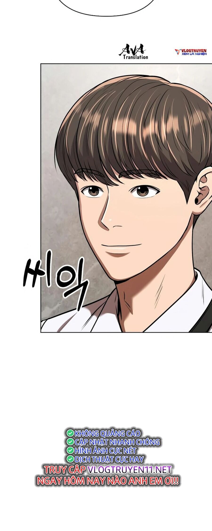 Nhân Viên Thực Tập Kim Cheolsu - chap30 - Trang 12